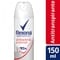 Desodorante Ap Aerosol Antibacterial Rexona Women 90g